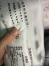 TAFN新款袜子男韩版潮流长筒原宿风ins长袜嘻哈高筒学院派运动篮球袜 2黑+3白 组合2 男女同款  均码36-43 实拍图
