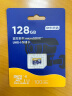 京东京造128GB TF（MicroSD）存储卡U3 C10 A1 V30 4K 高速款行车记录仪&监控摄像头手机内存卡 晒单实拍图
