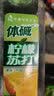 栗子园体碱蜜桃柠檬苏打饮料无汽果味饮料饮用水饮品400ML*24瓶整箱 草绿色 实拍图