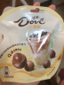 德芙（Dove）黑糖珍珠奶茶味软糖夹心巧克力30g袋装春游露营小零食糖果礼物 实拍图