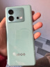vivo iQOO Neo8 12GB+256GB 冲浪 第一代骁龙8+ 自研芯片V1+ 120W超快闪充 5G游戏电竞性能手机 实拍图
