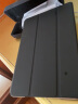 酷乐锋适用 ipad mini5/4保护套平板壳迷你第四五代7.9英寸防弯平板电脑硅胶透明磨砂软硬全包保护壳智能皮套 实拍图