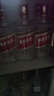 五粮浓香五粮液股份公司 小酒版 45度 100mL 24瓶 尖庄100绵柔 浓香型白酒 实拍图