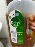 滴露（Dettol）消毒液消毒水1.2L衣物除菌液家居宠物环境地板杀菌除螨 非84酒精 实拍图