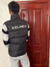 卡尔美（KELME）秋冬运动棉衣男足球训练棉马甲休闲保暖防寒背心棉服棉袄 黑色 3XL 实拍图