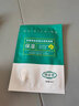 倾姿堂小老虎积雪草修复面膜30片装淡化痘印补水保湿舒缓面膜男女通用 30片（6盒实惠装） 实拍图