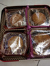 华美月饼礼盒 蛋黄莲蓉月饼中秋月饼好运福到720g（双层铁罐礼盒） 实拍图