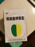 [北华] 枸橼酸钾颗粒 2g:1.46g*10袋/盒 5盒装 实拍图