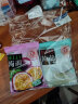 高柔（COZZO）多口味口袋蒟蒻果冻可吸0脂 马来西亚进口儿童零食160g*4袋 晒单实拍图