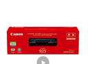 佳能（Canon）原装CRG925硒鼓925墨盒 LBP6018 6018W 6018L MF3010打印机碳粉盒 佳能 CRG-925 硒鼓（约1600页） 官方标配 实拍图