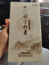 2012精选特辑：国宝档案（6DVD） 实拍图