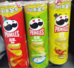 品客（Pringles）薯片休闲组合装110g*3(原味+洋葱味+番茄味）休闲零食膨化食品 实拍图