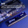 金士顿 (Kingston) FURY 16GB(8G×2)套装 DDR4 3200 台式机内存条 Beast野兽系列 骇客神条 实拍图