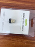 1300M免驱USB无线网卡WinXP/7/8.1/10/11台式电脑WiFi接收器双频5G网卡随身WiFi发射器 【650M双频驱动版】支持黑苹果 实拍图