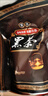 通用黑茶叶安化黑茶正宗湖南安化天尖黑茶散装 减油肥腻250g/500g 250克【安化黑茶】 实拍图