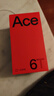 一加 Ace 6T 16GB+512GB 闪速黑 oppo 第五代骁龙 8 165Hz 超高刷电竞屏 学生游戏拍照手机 国家补贴 实拍图
