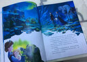 迪士尼动画美绘典藏书系：冰雪奇缘 实拍图