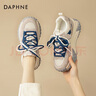 达芙妮（DAPHNE）老爹鞋女款2025爆款春季透气鞋子女厚底增高女鞋榴莲底轮胎跑步鞋 米兰色【5.5CM榴莲底】 40 实拍图