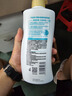 顺滑水莲洗沐套装1000g+600ml 洗发水沐浴露 顺滑去屑 老牌国货 实拍图