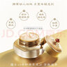 后（The history of whoo） 后拱辰享天气丹眼霜女士淡化黑眼圈补水保湿提拉补水眼霜 天气丹华泫（花献）眼霜25ml 实拍图