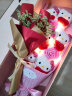 帛缘（BoYuan）hello kitty公仔哈喽kt猫毛绒玩具凯蒂猫玩偶送女友520情人节礼物 7红心KT+3粉色 实拍图