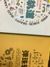 STEAM科学盒子：机器人/太空/弹珠轨道共3册 6岁+乐乐趣童书亲子互动手工玩具书游戏书礼盒 儿童新年礼物送礼（问题解决力养成 ）  课外书课外 自主阅读假期读物 实拍图