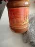 印禾年花生酱沙县小吃用花生酱拌面酱火锅调味酱福建特产辣椒酱蘸料 原味花生酱500g（需调稀） 实拍图