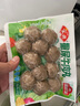 安井 火锅食材【自选专区】琐鲜装速冻丸子虾滑鱼滑牛肉丸鱼丸鱼豆腐 撒尿牛肉丸240g 实拍图