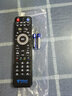 金崟达适用于上海电信IPTV网络机顶盒遥控器华为悦盒EC6108V9C中兴B860A 实拍图