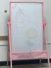 正灿儿童画板婴儿画架磁性小黑板支架式画画板家用白板可擦写字涂鸦板 F款粉-尊享礼包【适合6-15岁】 晒单实拍图