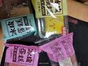 七点食分冰皮蛋糕软面包早餐糕点宿舍小吃即食甜点下午茶休闲零食 冰皮蛋糕【混合装】50个 实拍图