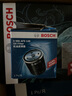 博世（BOSCH）滤芯保养套装 空调滤+空气滤+机滤 丰田凯美瑞 2.0L 2.5L汽油（19至26款） 实拍图