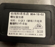 断头螺丝取出器/修滑丝滑牙破损螺钉取出拆除工具/起子反牙维修工具双头断丝取出器 取出器升级款【无需钻头，一步取出】 实拍图