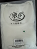 浪莎吊带背心女宽肩带方领自带胸垫遮副乳内搭外穿打底衫 实拍图