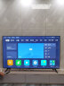 小米电视A75 竞技版 120Hz高刷 2+32GB大存储 4K金属全面屏 75英寸液晶平板电视机L75MA-AC 实拍图