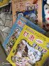大中华寻宝系列7 湖北寻宝记 晒单实拍图