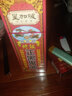 HK 香港原装进口 金波士降龙十八虎蛇腰颈椎坐骨痛特灵 千里追风骨刺灵 活络油舒筋活血化瘀通经络 银龙标正黑鬼油 40ml 实拍图