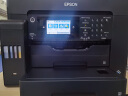 爱普生（EPSON) L15158 A3+ 彩色墨仓式数码复合机 有线/无线WIFI  （打印、复印、扫描、传真） 晒单实拍图