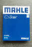 马勒（MAHLE）滤芯套装空调滤+空滤+机滤(荣威350/荣威360/MG5/名爵5 1.5L/1.5T 实拍图