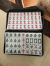 盛玉  一级品手打家用麻将牌 中号38-46MM大号手搓麻将 42#天蓝/墨绿 144（手提包） 实拍图