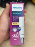 飞利浦（PHILIPS）LED灯泡小尺寸柱形E27螺口玉米灯家用超亮照明筒灯泡小柱灯长灯泡 9.5W 暖光 三支装 实拍图