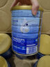 爱他美（Aptamil）金装澳洲版 幼儿配方奶粉 3段(12-24个月) 900g 6罐箱装 实拍图