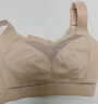 诺曲娜薄款无痕大胸显小内衣女收副乳防下垂调整型文胸全罩杯大码胸罩 肤色 80C 实拍图