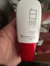 韩束（KanS）BB霜雪白肌美白祛斑淡斑亮肤霜bb霜不脱装裸妆隔离修容遮瑕化妆品 【超值款】水光BB霜40ml*2支 实拍图