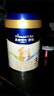 美素佳儿（Friso）源悦婴幼儿\儿童配方奶粉 荷兰原装进口 3段400g*2罐【惠比800克】 实拍图