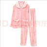 芬腾 珊瑚绒睡衣女冬季加厚法兰绒开衫加绒休闲秋冬款家居服套装 粉桔 M 实拍图