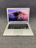 苹果（Apple） MacBook Pro/Air 二手苹果笔记本电脑 商务 办公 游戏 设计 剪辑 95新官方成本定制i7丨D32-i7-8G128G 实拍图