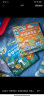 布兰克·波得的旅行 （彩绘注音版 共10册）有声伴读 扫码听故事 亲子阅读 培养孩子勇气、乐观、善于思考的品质 实拍图