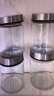 维艾（Newair）调料盒调味罐厨房香料收纳盒干调料密封罐套装家用瓶子组合4件套 实拍图