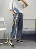 衣然呈品卷边牛仔裤男春秋新款美式阔腿宽松直筒高街潮牌休闲九分长裤子男 浅蓝色 L【建议110-125斤】 实拍图